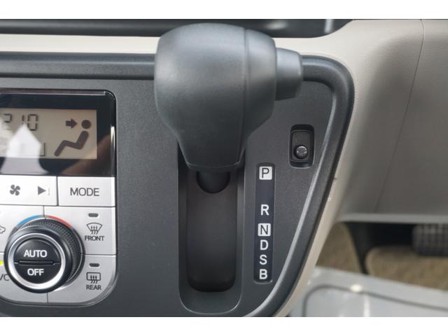 X LパッケージS 2年保証付 純正SDナビ ワンセグTV Bluetooth CD Bカメラ ETC スマートキー(30枚目)