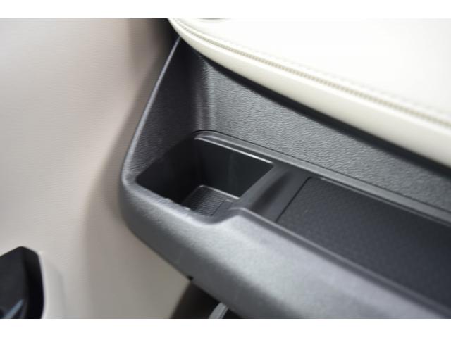 X 2年保証付 メモリーナビ フルセグTV Bluetooth CD Bカメラ 衝突被害軽減ブレーキ アイドリングストップ スマートキー プッシュスタート(33枚目)