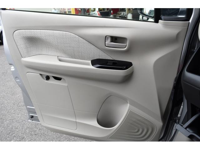 X 2年保証付 メモリーナビ フルセグTV Bluetooth CD Bカメラ 衝突被害軽減ブレーキ アイドリングストップ スマートキー プッシュスタート(34枚目)
