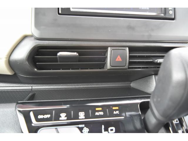 X 2年保証付 メモリーナビ フルセグTV Bluetooth CD Bカメラ 衝突被害軽減ブレーキ アイドリングストップ スマートキー プッシュスタート(41枚目)