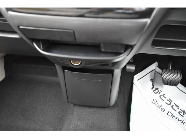 X 2年保証付 メモリーナビ フルセグTV Bluetooth CD Bカメラ 衝突被害軽減ブレーキ アイドリングストップ スマートキー プッシュスタート(43枚目)