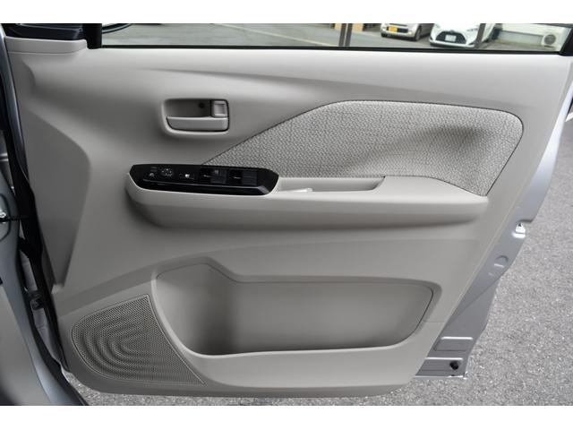 X 2年保証付 メモリーナビ フルセグTV Bluetooth CD Bカメラ 衝突被害軽減ブレーキ アイドリングストップ スマートキー プッシュスタート(48枚目)