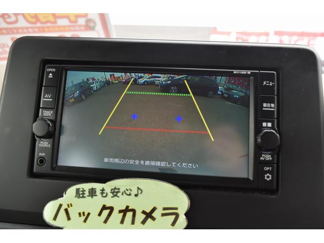 X 2年保証付 メモリーナビ フルセグTV Bluetooth CD Bカメラ 衝突被害軽減ブレーキ アイドリングストップ スマートキー プッシュスタート(60枚目)