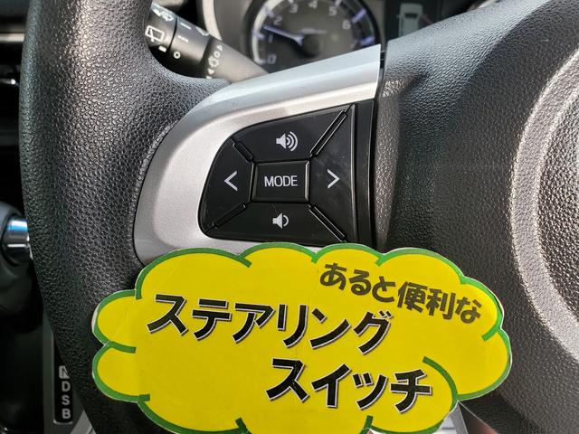 カスタム X SA SDナビ フルセグTV Bluetooth CD DVD Bカメラ ETC スマートキー プッシュスタート ドラレコ 衝突被害軽減ブレーキ アイドリングストップ(44枚目)