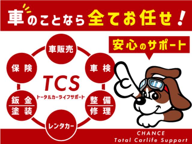 X 純正SDナビ フルセグテレビ アラウンドビューモニター CD USB iPad接続 プッシュスタート アイドリングストップ スマートキー 電動格納ミラー オートエアコン スペアキー(2枚目)