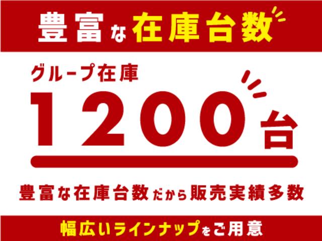 X 純正SDナビ フルセグテレビ アラウンドビューモニター CD USB iPad接続 プッシュスタート アイドリングストップ スマートキー 電動格納ミラー オートエアコン スペアキー(3枚目)