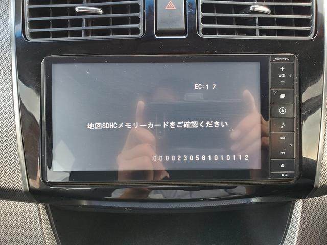 カスタム RS SDナビ CD DVD バックカメラ ETC アイドリングストップ スマートキー プッシュスタート LEDヘッドライト フォグ(25枚目)