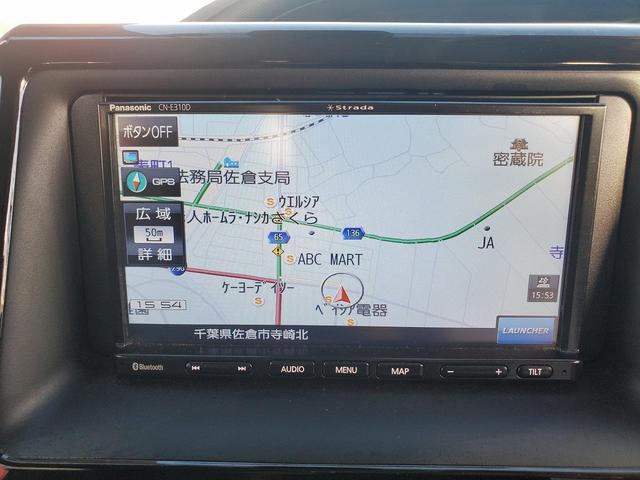 ヴォクシー Ｘ　社外ＳＤナビ　ＣＤ　ＢＴ　ワンセグＴＶ　Ｂカメラ　キーレスキー　トヨタセーフティーセンス　両側電動スライドドア　ＥＴＣ　ＬＥＤライト　ドラレコ　　アイドリングストップ　クルーズコントロール（34枚目）