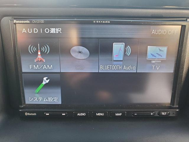 ヴォクシー Ｘ　社外ＳＤナビ　ＣＤ　ＢＴ　ワンセグＴＶ　Ｂカメラ　キーレスキー　トヨタセーフティーセンス　両側電動スライドドア　ＥＴＣ　ＬＥＤライト　ドラレコ　　アイドリングストップ　クルーズコントロール（36枚目）