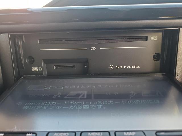 ヴォクシー Ｘ　社外ＳＤナビ　ＣＤ　ＢＴ　ワンセグＴＶ　Ｂカメラ　キーレスキー　トヨタセーフティーセンス　両側電動スライドドア　ＥＴＣ　ＬＥＤライト　ドラレコ　　アイドリングストップ　クルーズコントロール（37枚目）