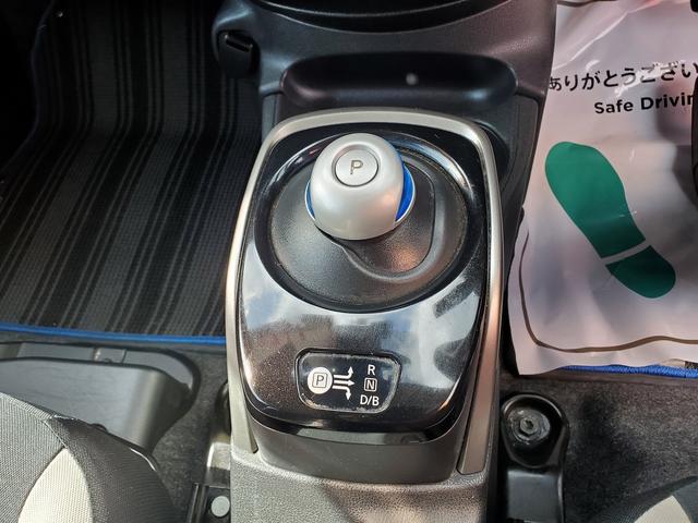 ノート ｅ－パワー　Ｘ　Ｖセレクション　ＳＤナビ　ＣＤ　ＤＶＤ　フルセグＴＶ　Ｂｌｕｅｔｏｏｔｈ　エマージェンシーブレーキ　デジタルインナーミラー　アラウンドビューモニター　ＬＥＤライト　スマートキー　ＥＴＣ　純正１５インチアルミ（23枚目）