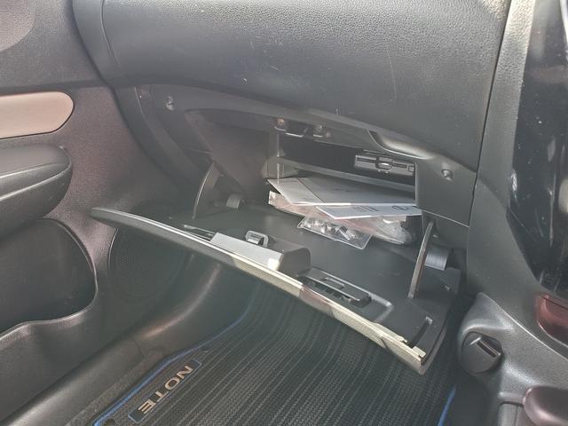 ノート ｅ－パワー　Ｘ　Ｖセレクション　ＳＤナビ　ＣＤ　ＤＶＤ　フルセグＴＶ　Ｂｌｕｅｔｏｏｔｈ　エマージェンシーブレーキ　デジタルインナーミラー　アラウンドビューモニター　ＬＥＤライト　スマートキー　ＥＴＣ　純正１５インチアルミ（28枚目）