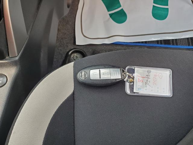 ノート ｅ－パワー　Ｘ　Ｖセレクション　ＳＤナビ　ＣＤ　ＤＶＤ　フルセグＴＶ　Ｂｌｕｅｔｏｏｔｈ　エマージェンシーブレーキ　デジタルインナーミラー　アラウンドビューモニター　ＬＥＤライト　スマートキー　ＥＴＣ　純正１５インチアルミ（41枚目）