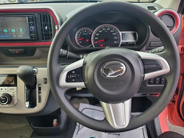 ブーン スタイル　ホワイトリミテッド　ＳＡＩＩＩ　ナビ　ＣＤ　ＤＶＤ　Ｂｌｕｅｔｏｏｔｈ　フルセグＴＶ　バックカメラ　スマートキー　アイドリングストップ　オートライト　フォグ（35枚目）