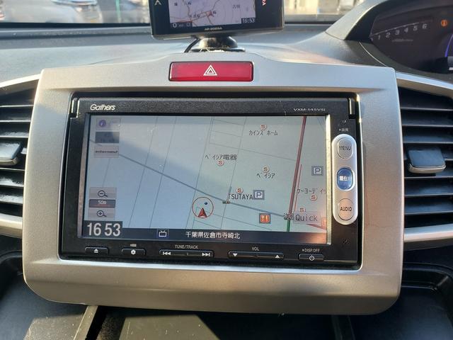 フリードスパイクハイブリッド ジャストセレクション　純正ＳＤナビ　ＣＤ　ＤＶＤ　Ｂｌｕｅｔｏｏｔｈ　ワンセグＴＶ　バックカメラ　ＥＴＣ　両側パワースライドドア　１５インチアルミ　前後ドライブレコーダー（27枚目）