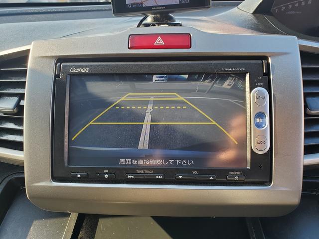 フリードスパイクハイブリッド ジャストセレクション　純正ＳＤナビ　ＣＤ　ＤＶＤ　Ｂｌｕｅｔｏｏｔｈ　ワンセグＴＶ　バックカメラ　ＥＴＣ　両側パワースライドドア　１５インチアルミ　前後ドライブレコーダー（28枚目）