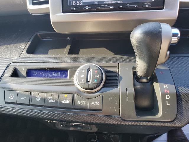 フリードスパイクハイブリッド ジャストセレクション　純正ＳＤナビ　ＣＤ　ＤＶＤ　Ｂｌｕｅｔｏｏｔｈ　ワンセグＴＶ　バックカメラ　ＥＴＣ　両側パワースライドドア　１５インチアルミ　前後ドライブレコーダー（44枚目）