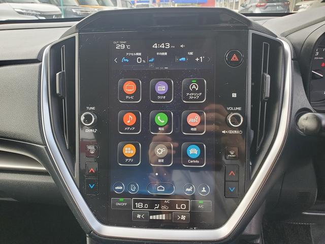 インプレッサ ＳＴ　ディスプレイオーディオ　Ｂｌｕｅｔｏｏｔｈ　ＥＴＣ　フルセグＴＶ　アラウンドビュー　ドラレコ前　クルーズコントロール　１７インチ純正アルミ　シートヒーター　レーンアシスト（28枚目）