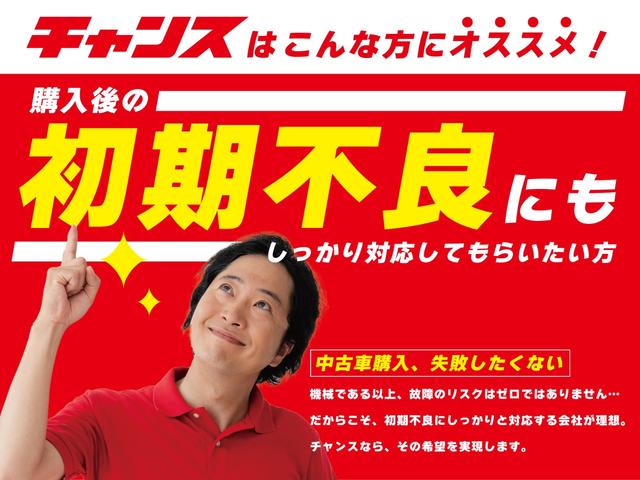 インプレッサ ＳＴ　ディスプレイオーディオ　Ｂｌｕｅｔｏｏｔｈ　ＥＴＣ　フルセグＴＶ　アラウンドビュー　ドラレコ前　クルーズコントロール　１７インチ純正アルミ　シートヒーター　レーンアシスト（64枚目）