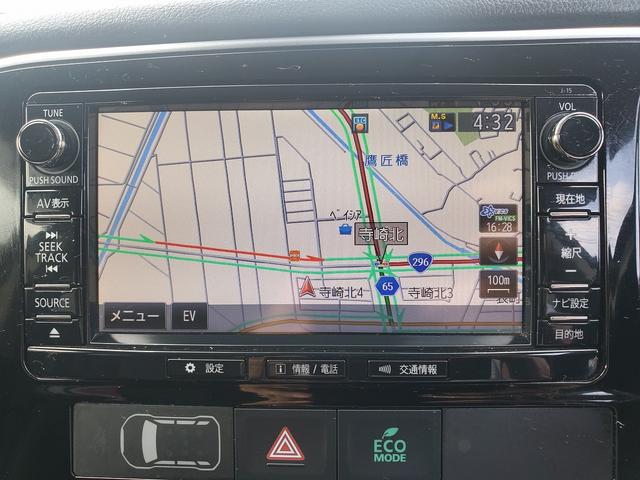 アウトランダーＰＨＥＶ Ｇナビパッケージ　ナビ　ＣＤ　ＤＶＤ　Ｂｌｕｅｔｏｏｔｈ　フルセグＴＶ　バックカメラ　ドライブレコーダー　ＥＴＣ　クルーズコントロール　シートヒーター　パワーバックドア　オートライト　１８インチアルミ　スマートキー（30枚目）