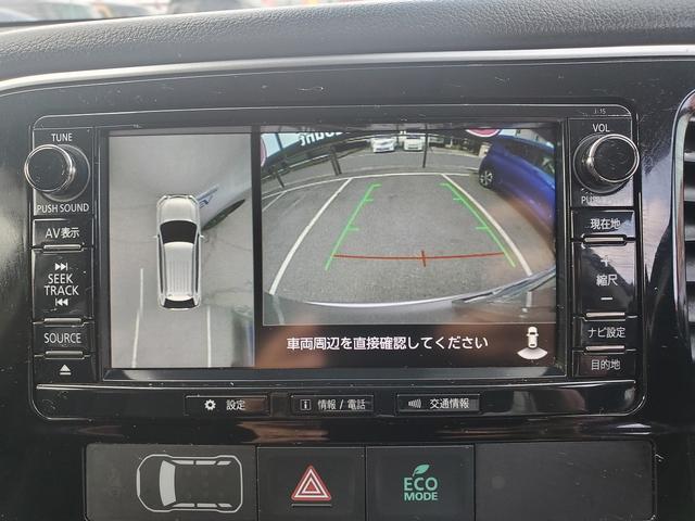 アウトランダーＰＨＥＶ Ｇナビパッケージ　ナビ　ＣＤ　ＤＶＤ　Ｂｌｕｅｔｏｏｔｈ　フルセグＴＶ　バックカメラ　ドライブレコーダー　ＥＴＣ　クルーズコントロール　シートヒーター　パワーバックドア　オートライト　１８インチアルミ　スマートキー（31枚目）