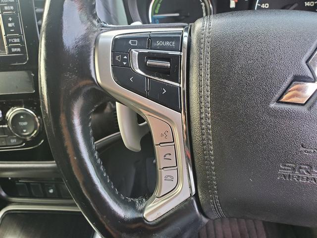 アウトランダーＰＨＥＶ Ｇナビパッケージ　ナビ　ＣＤ　ＤＶＤ　Ｂｌｕｅｔｏｏｔｈ　フルセグＴＶ　バックカメラ　ドライブレコーダー　ＥＴＣ　クルーズコントロール　シートヒーター　パワーバックドア　オートライト　１８インチアルミ　スマートキー（37枚目）