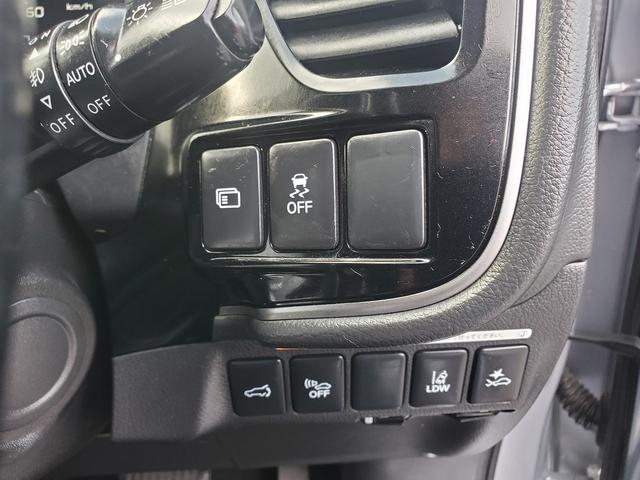 アウトランダーＰＨＥＶ Ｇナビパッケージ　ナビ　ＣＤ　ＤＶＤ　Ｂｌｕｅｔｏｏｔｈ　フルセグＴＶ　バックカメラ　ドライブレコーダー　ＥＴＣ　クルーズコントロール　シートヒーター　パワーバックドア　オートライト　１８インチアルミ　スマートキー（39枚目）