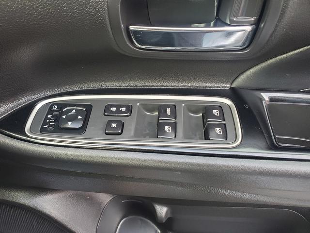 アウトランダーＰＨＥＶ Ｇナビパッケージ　ナビ　ＣＤ　ＤＶＤ　Ｂｌｕｅｔｏｏｔｈ　フルセグＴＶ　バックカメラ　ドライブレコーダー　ＥＴＣ　クルーズコントロール　シートヒーター　パワーバックドア　オートライト　１８インチアルミ　スマートキー（45枚目）