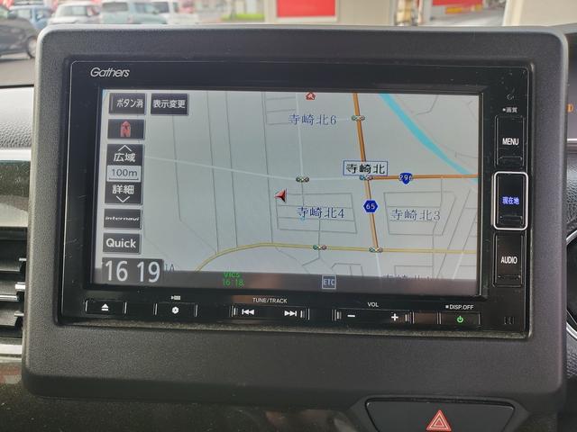 Ｎ－ＢＯＸカスタム Ｇ・Ｌターボホンダセンシング　ナビ　ＣＤ　ＤＶＤ　Ｂｌｕｅｔｏｏｔｈ　バックカメラ　ＥＴＣ　スマートキー　アイドリングストップ　クルーズコントロール　ドライブレコーダー　両側パワースライドドア（30枚目）