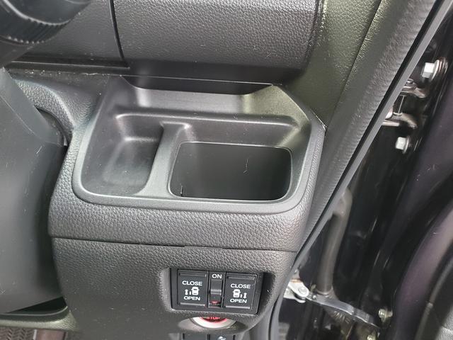 Ｎ－ＢＯＸカスタム Ｇ・Ｌターボホンダセンシング　ナビ　ＣＤ　ＤＶＤ　Ｂｌｕｅｔｏｏｔｈ　バックカメラ　ＥＴＣ　スマートキー　アイドリングストップ　クルーズコントロール　ドライブレコーダー　両側パワースライドドア（40枚目）