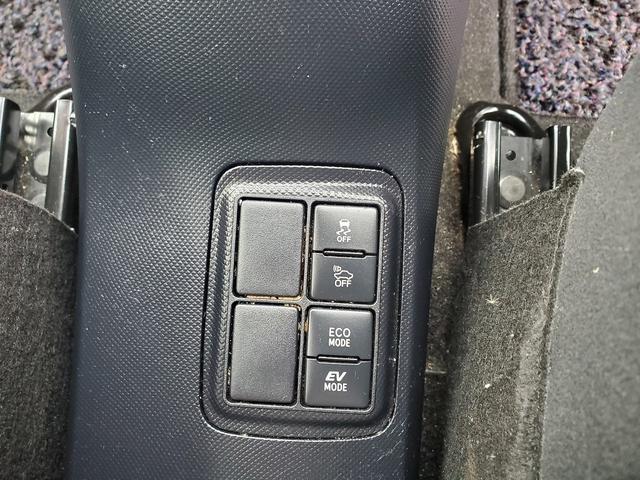 アクア Ｓスタイルブラック　ワンオーナー車　ナビ　ＣＤ　ＤＶＤ　Ｂｌｕｅｔｏｏｔｈ　バックカメラ　ドライブレコーダー　セーフティーセンス　ＥＴＣ　スマートキー　ウインカーミラー（22枚目）