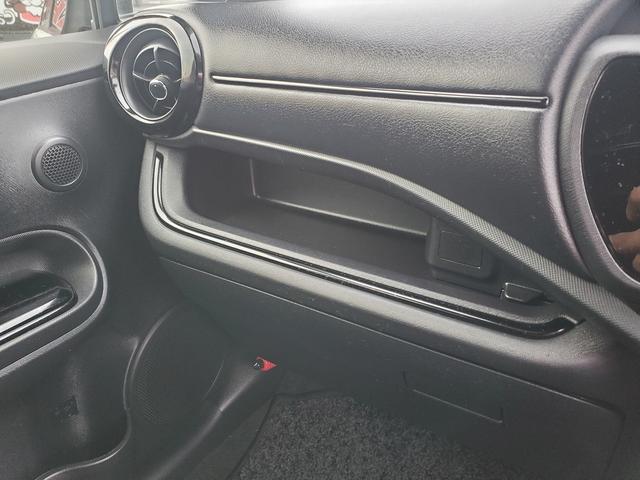 アクア Ｓスタイルブラック　ワンオーナー車　ナビ　ＣＤ　ＤＶＤ　Ｂｌｕｅｔｏｏｔｈ　バックカメラ　ドライブレコーダー　セーフティーセンス　ＥＴＣ　スマートキー　ウインカーミラー（24枚目）