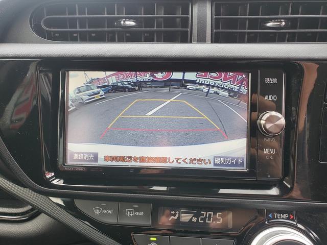 アクア Ｓスタイルブラック　ワンオーナー車　ナビ　ＣＤ　ＤＶＤ　Ｂｌｕｅｔｏｏｔｈ　バックカメラ　ドライブレコーダー　セーフティーセンス　ＥＴＣ　スマートキー　ウインカーミラー（30枚目）