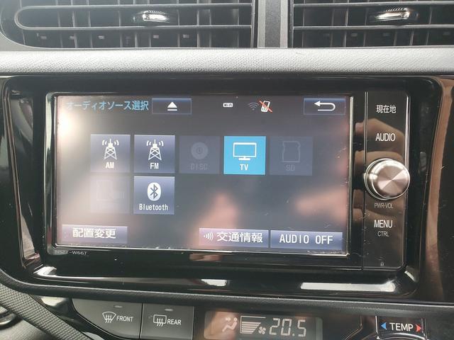 アクア Ｓスタイルブラック　ワンオーナー車　ナビ　ＣＤ　ＤＶＤ　Ｂｌｕｅｔｏｏｔｈ　バックカメラ　ドライブレコーダー　セーフティーセンス　ＥＴＣ　スマートキー　ウインカーミラー（31枚目）