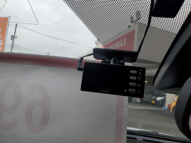 アクア Ｓスタイルブラック　ワンオーナー車　ナビ　ＣＤ　ＤＶＤ　Ｂｌｕｅｔｏｏｔｈ　バックカメラ　ドライブレコーダー　セーフティーセンス　ＥＴＣ　スマートキー　ウインカーミラー（33枚目）