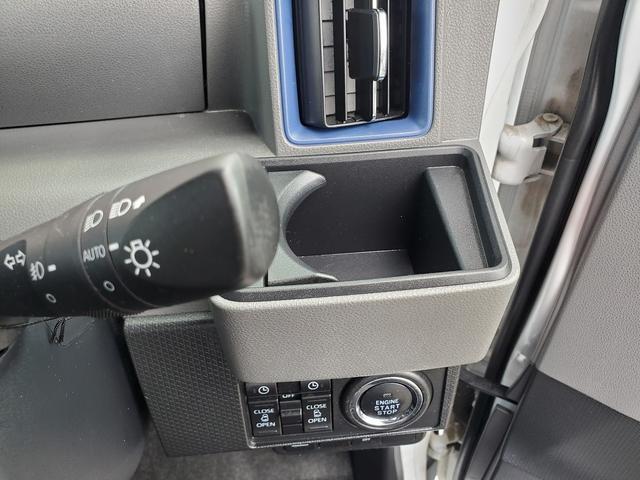 タント カスタムＸセレクション　社外ＣＤオーディオ　Ｂｌｕｅｔｏｏｔｈ　スマートキー　社外１４インチアルミ　フォグ　両側パワースライドドア　コーナーセンサー　プッシュスタート　アイドリングストップ　オートライト　シートヒーター（33枚目）