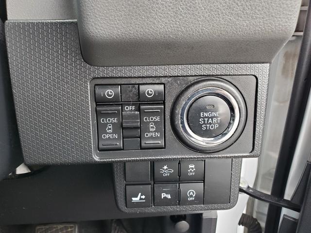 タント カスタムＸセレクション　社外ＣＤオーディオ　Ｂｌｕｅｔｏｏｔｈ　スマートキー　社外１４インチアルミ　フォグ　両側パワースライドドア　コーナーセンサー　プッシュスタート　アイドリングストップ　オートライト　シートヒーター（34枚目）