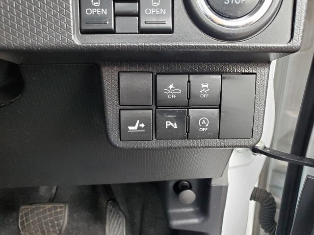 タント カスタムＸセレクション　社外ＣＤオーディオ　Ｂｌｕｅｔｏｏｔｈ　スマートキー　社外１４インチアルミ　フォグ　両側パワースライドドア　コーナーセンサー　プッシュスタート　アイドリングストップ　オートライト　シートヒーター（35枚目）