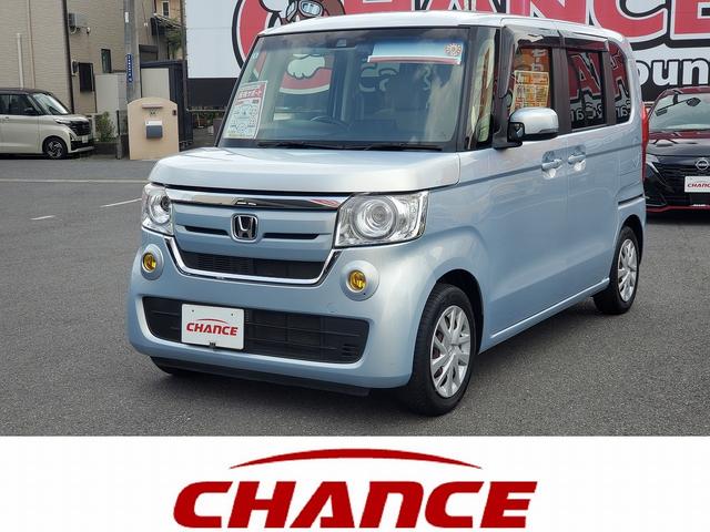 Ｎ－ＢＯＸ Ｇ・Ｌホンダセンシング　ワンオーナー車　左パワースライドドア　スマートキー　ＬＥＤライト　ＥＴＣ　ホンダセンシング　スマートキー　ＳＤナビ　ＣＤ　ＤＶＤ　Ｂｌｕｅｔｏｏｔｈ　フルセグＴＶ　バックカメラ　ドライブレコーダー（4枚目）