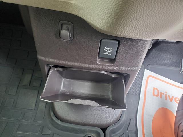 Ｎ－ＢＯＸ Ｇ・Ｌホンダセンシング　ワンオーナー車　左パワースライドドア　スマートキー　ＬＥＤライト　ＥＴＣ　ホンダセンシング　スマートキー　ＳＤナビ　ＣＤ　ＤＶＤ　Ｂｌｕｅｔｏｏｔｈ　フルセグＴＶ　バックカメラ　ドライブレコーダー（28枚目）