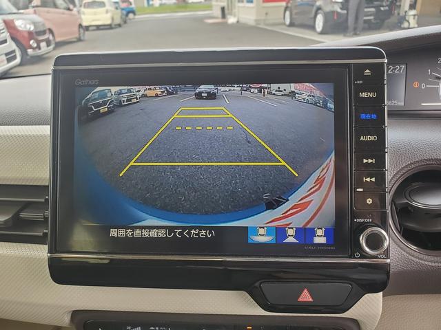 Ｎ－ＢＯＸ Ｇ・Ｌホンダセンシング　ワンオーナー車　左パワースライドドア　スマートキー　ＬＥＤライト　ＥＴＣ　ホンダセンシング　スマートキー　ＳＤナビ　ＣＤ　ＤＶＤ　Ｂｌｕｅｔｏｏｔｈ　フルセグＴＶ　バックカメラ　ドライブレコーダー（31枚目）