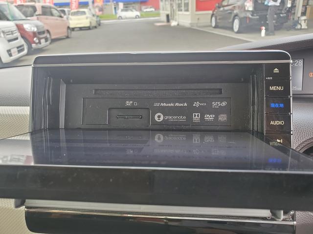 Ｎ－ＢＯＸ Ｇ・Ｌホンダセンシング　ワンオーナー車　左パワースライドドア　スマートキー　ＬＥＤライト　ＥＴＣ　ホンダセンシング　スマートキー　ＳＤナビ　ＣＤ　ＤＶＤ　Ｂｌｕｅｔｏｏｔｈ　フルセグＴＶ　バックカメラ　ドライブレコーダー（34枚目）