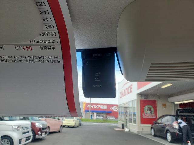 Ｎ－ＢＯＸ Ｇ・Ｌホンダセンシング　ワンオーナー車　左パワースライドドア　スマートキー　ＬＥＤライト　ＥＴＣ　ホンダセンシング　スマートキー　ＳＤナビ　ＣＤ　ＤＶＤ　Ｂｌｕｅｔｏｏｔｈ　フルセグＴＶ　バックカメラ　ドライブレコーダー（35枚目）