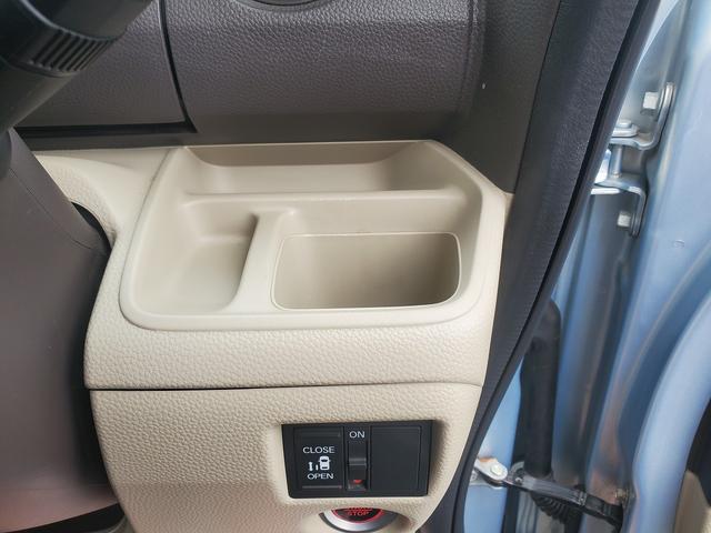 Ｎ－ＢＯＸ Ｇ・Ｌホンダセンシング　ワンオーナー車　左パワースライドドア　スマートキー　ＬＥＤライト　ＥＴＣ　ホンダセンシング　スマートキー　ＳＤナビ　ＣＤ　ＤＶＤ　Ｂｌｕｅｔｏｏｔｈ　フルセグＴＶ　バックカメラ　ドライブレコーダー（41枚目）