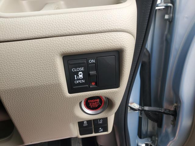 Ｎ－ＢＯＸ Ｇ・Ｌホンダセンシング　ワンオーナー車　左パワースライドドア　スマートキー　ＬＥＤライト　ＥＴＣ　ホンダセンシング　スマートキー　ＳＤナビ　ＣＤ　ＤＶＤ　Ｂｌｕｅｔｏｏｔｈ　フルセグＴＶ　バックカメラ　ドライブレコーダー（42枚目）
