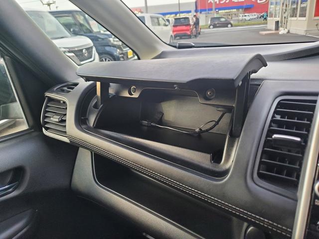 セレナ ハイウェイスター　ＳＤナビ　ＣＤ　ＤＶＤ　Ｂｌｕｅｔｏｏｔｈ　フルセグＴＶ　バックカメラ　両側パワースライドドア　クルーズコントロール　フリップダウンモニター　ＥＴＣ　スマートキー（28枚目）