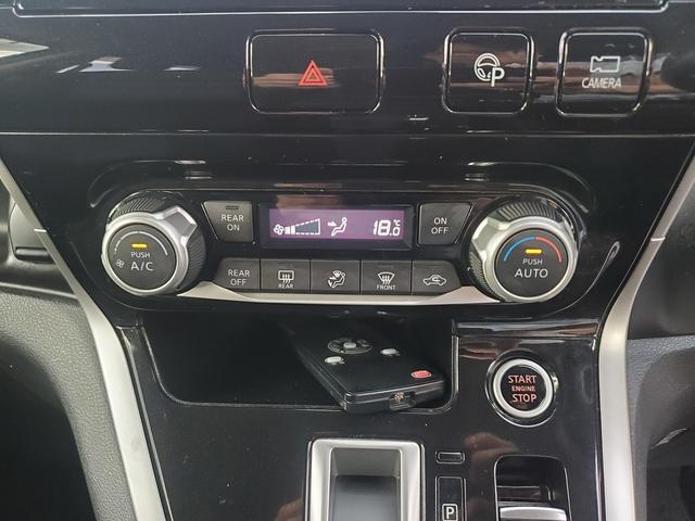 セレナ ハイウェイスター　ＳＤナビ　ＣＤ　ＤＶＤ　Ｂｌｕｅｔｏｏｔｈ　フルセグＴＶ　バックカメラ　両側パワースライドドア　クルーズコントロール　フリップダウンモニター　ＥＴＣ　スマートキー（32枚目）