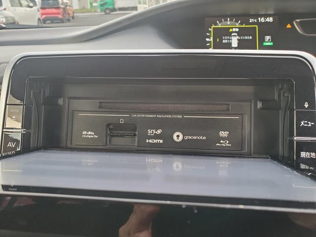 セレナ ハイウェイスター　ＳＤナビ　ＣＤ　ＤＶＤ　Ｂｌｕｅｔｏｏｔｈ　フルセグＴＶ　バックカメラ　両側パワースライドドア　クルーズコントロール　フリップダウンモニター　ＥＴＣ　スマートキー（36枚目）