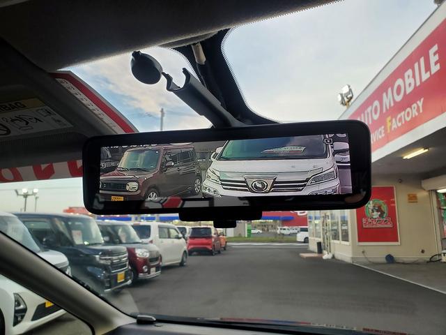 セレナ ハイウェイスター　ＳＤナビ　ＣＤ　ＤＶＤ　Ｂｌｕｅｔｏｏｔｈ　フルセグＴＶ　バックカメラ　両側パワースライドドア　クルーズコントロール　フリップダウンモニター　ＥＴＣ　スマートキー（37枚目）