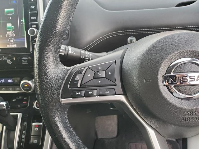 セレナ ハイウェイスター　ＳＤナビ　ＣＤ　ＤＶＤ　Ｂｌｕｅｔｏｏｔｈ　フルセグＴＶ　バックカメラ　両側パワースライドドア　クルーズコントロール　フリップダウンモニター　ＥＴＣ　スマートキー（39枚目）